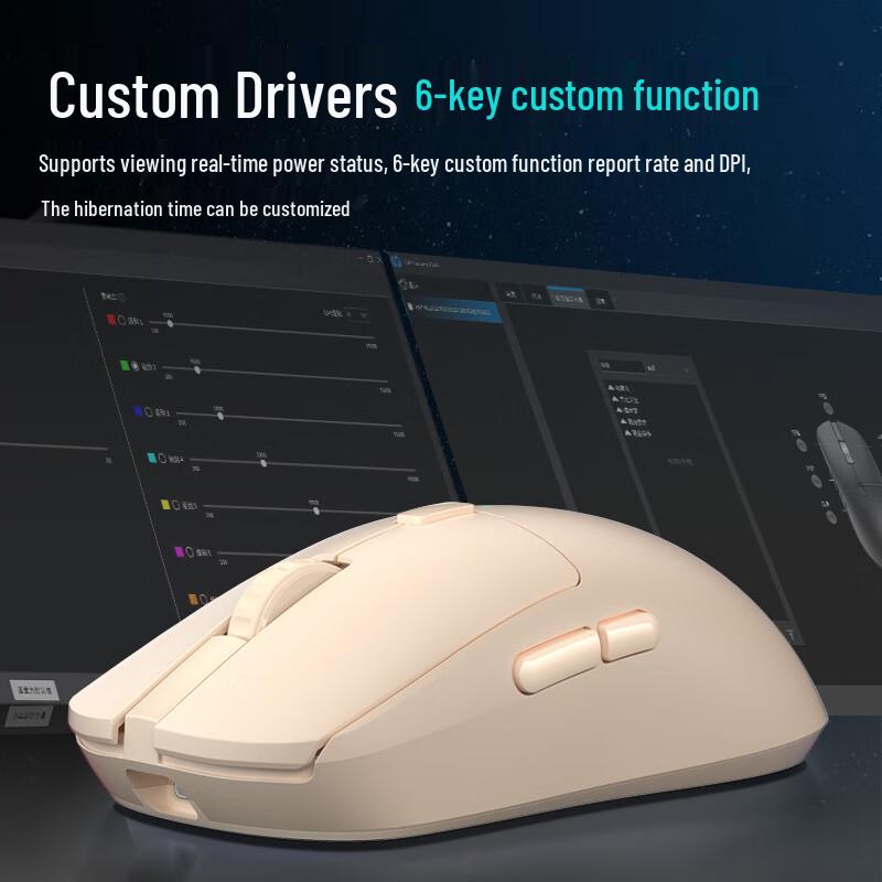 HP M23 Series Lightweight Gaming Mouse