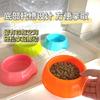 Stable Cat Food Bowl With Wide Opening Non-Spill Pet Feeding Dish Plastic Water Kittens Adult Cats