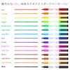 Shuttle Art Whiteboard Erasable Marker with for and LED Suitable for and Markers, Pens, 60-Pack (15 Colors), Magnetic, Eraser, Whiteboards, Glass,