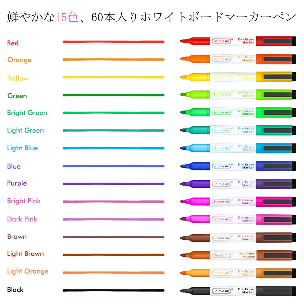 Shuttle Art Whiteboard Erasable Marker with for and LED Suitable for and Markers, Pens, 60-Pack (15 Colors), Magnetic, Eraser, Whiteboards, Glass,