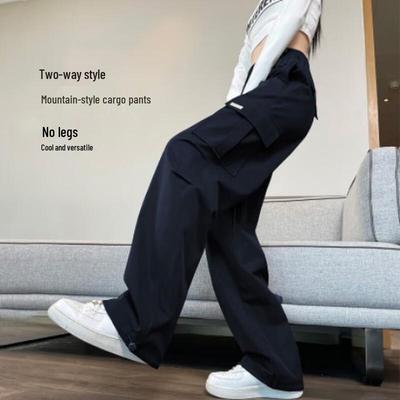 HSTYLE Women's High-Waist Convertible Cargo Wide-Leg Pants