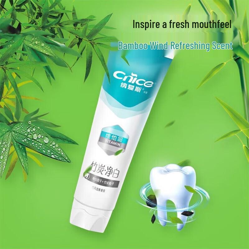 Nice Bamboo Charcoal Whitening Toothpaste Value Pack