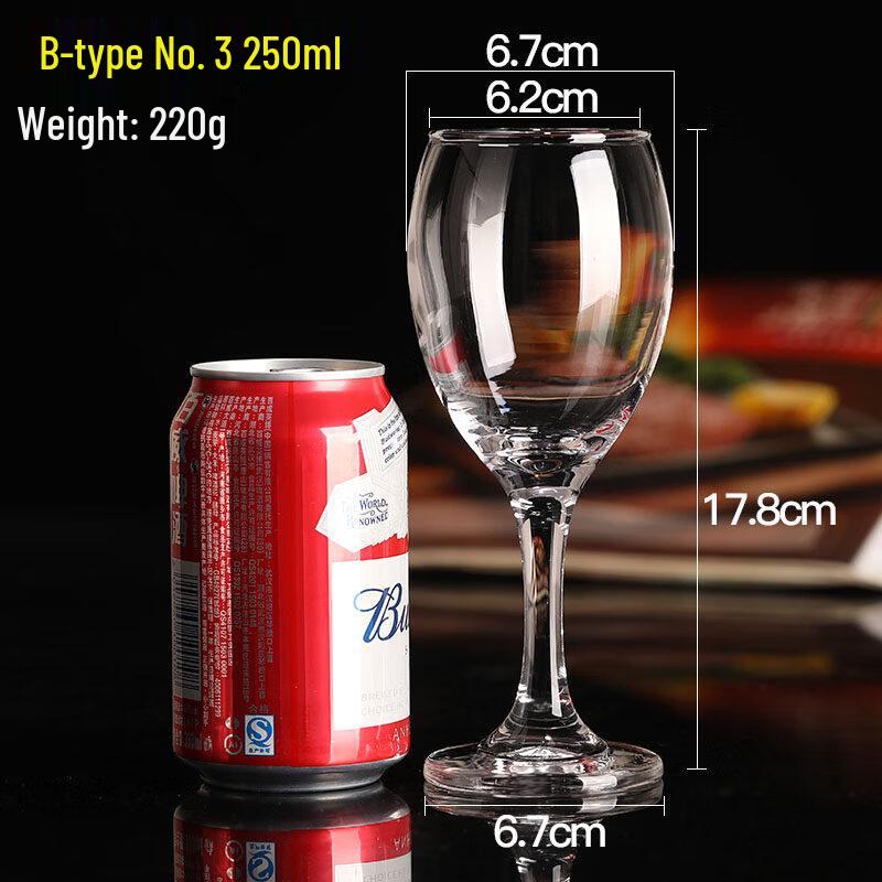 ZISIZ Handmade Glass Red Wine Goblet