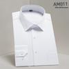 2025 Spring/Summer Men's Iron-Free White Long Sleeve Business Casual Shirt - Plus Size Available