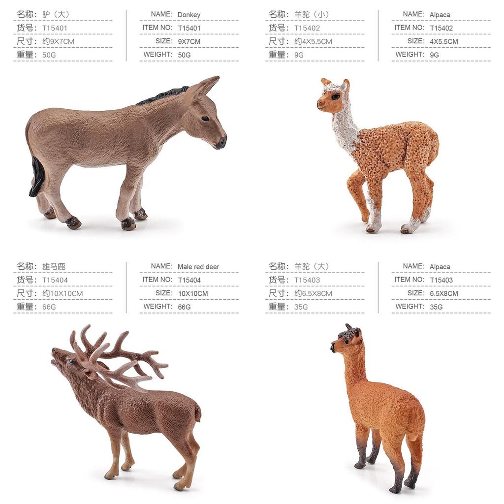 Donkey Alpaca Sheep Model Collection Pvc Figures For Home Decor And Educational Display