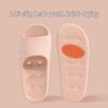 LOGO Non-Slip Breathable Drainage Home Slippers