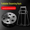 Stainless Steel Multi-functional Steaming Rack Set