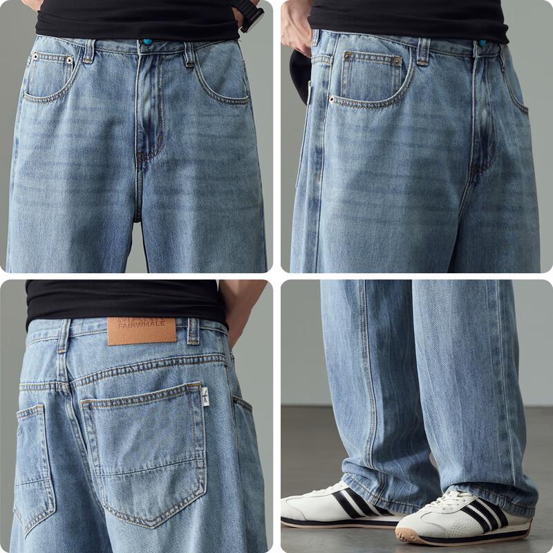 Mark Fairwhale Men's Tencel Lyocell Loose Wide-Leg Jeans