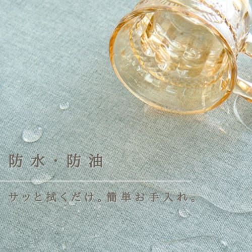 stawink Round Tablecloth, Nordic Design, Water-Repellent, Waterproof, Stylish, Cute Lace, 140cm