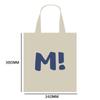 Muji Custom Logo Canvas Tote Bag - High Quality 3D Film Coated Cotton Bag
