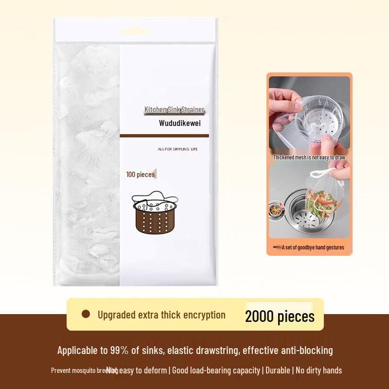 ZISIZ Kitchen Sink Filter Strainer