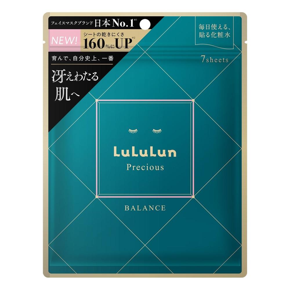LuLuLun Precious GREEN Glow Up 7 Piece Pack Face Sheet Mask Moisturizing