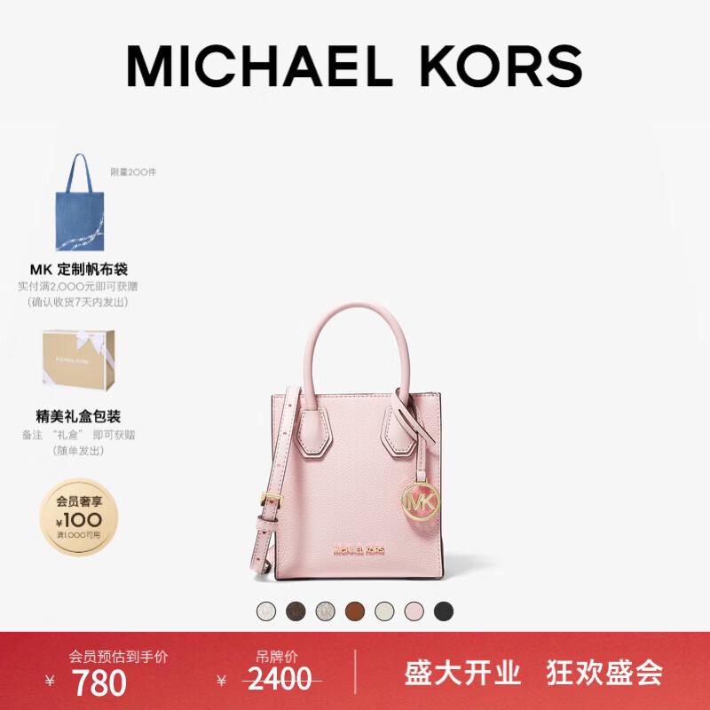 MICHAEL KORS MK Classic Mercer Mini Tote Bag Mini