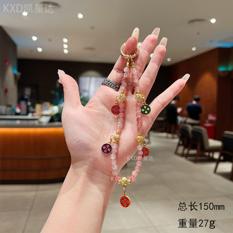 Chinesischer Stil Handgemachte Perlen-Handy-Kette Neues Jahr Handy-Lanyard Handgelenk-Hänger Auto-Schlüsselanhänger Kette für Frauen