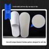 Disposable Slippers 20-Pair Pack