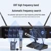 HuiDu Professional 1-to-8 Wireless Microphone System (CN version)