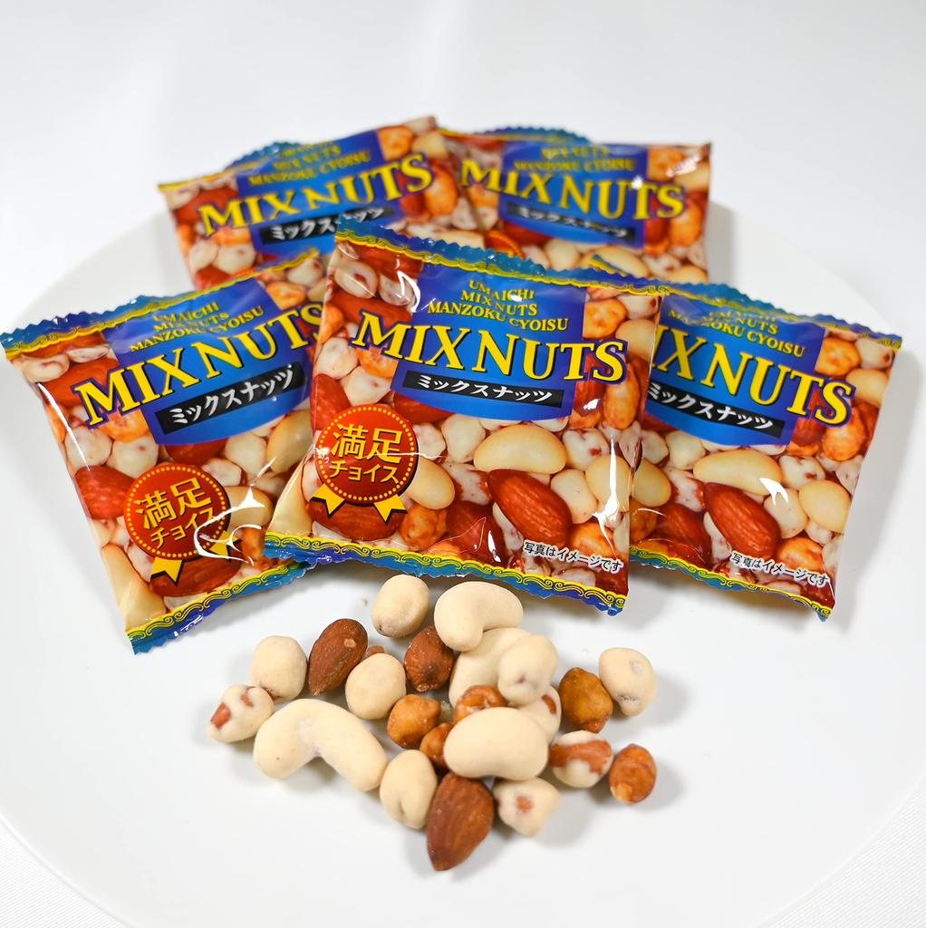 Individually Wrapped Bean Snacks In Small Bags Mixed Nuts Commercial Large Sennari Shokai 1kg (almonds, Cashews, Peanuts, Salted) [small Portions,