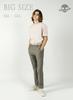 COMSPACE1980 [Plus Size] Tapered Slacks Khaki