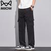 Men's Casual Straight-Leg Cargo Pants