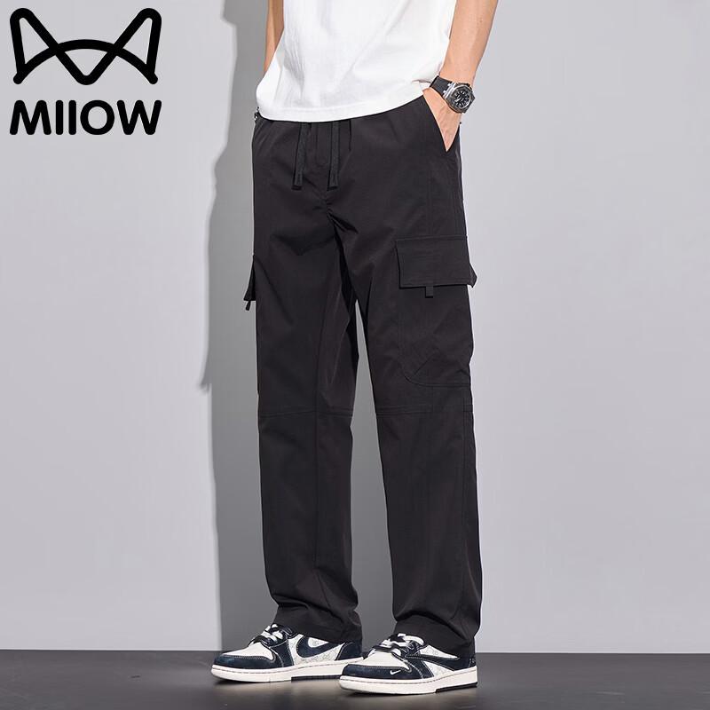 Men's Casual Straight-Leg Cargo Pants