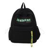 School Bag, High Value, Casual and Simple In the Back, Light and Versatile, Large Capacity