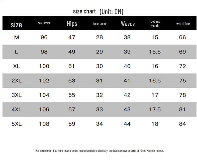 NASA MARVEL Men's Ice Silk Quick-Dry Casual Pants