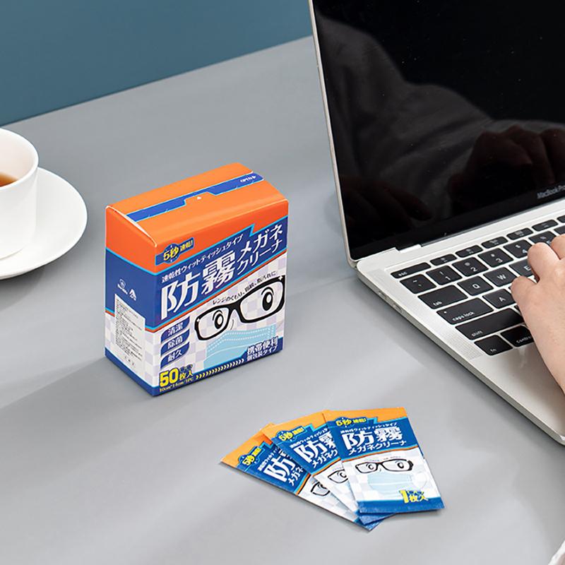 Japan Anti-fog Eye Wipes, Cleaning Towels, Disposable Glasses Cloth, Eye Lens Cleaning Artifact, Dust-free Cloth, Wipe Glasses