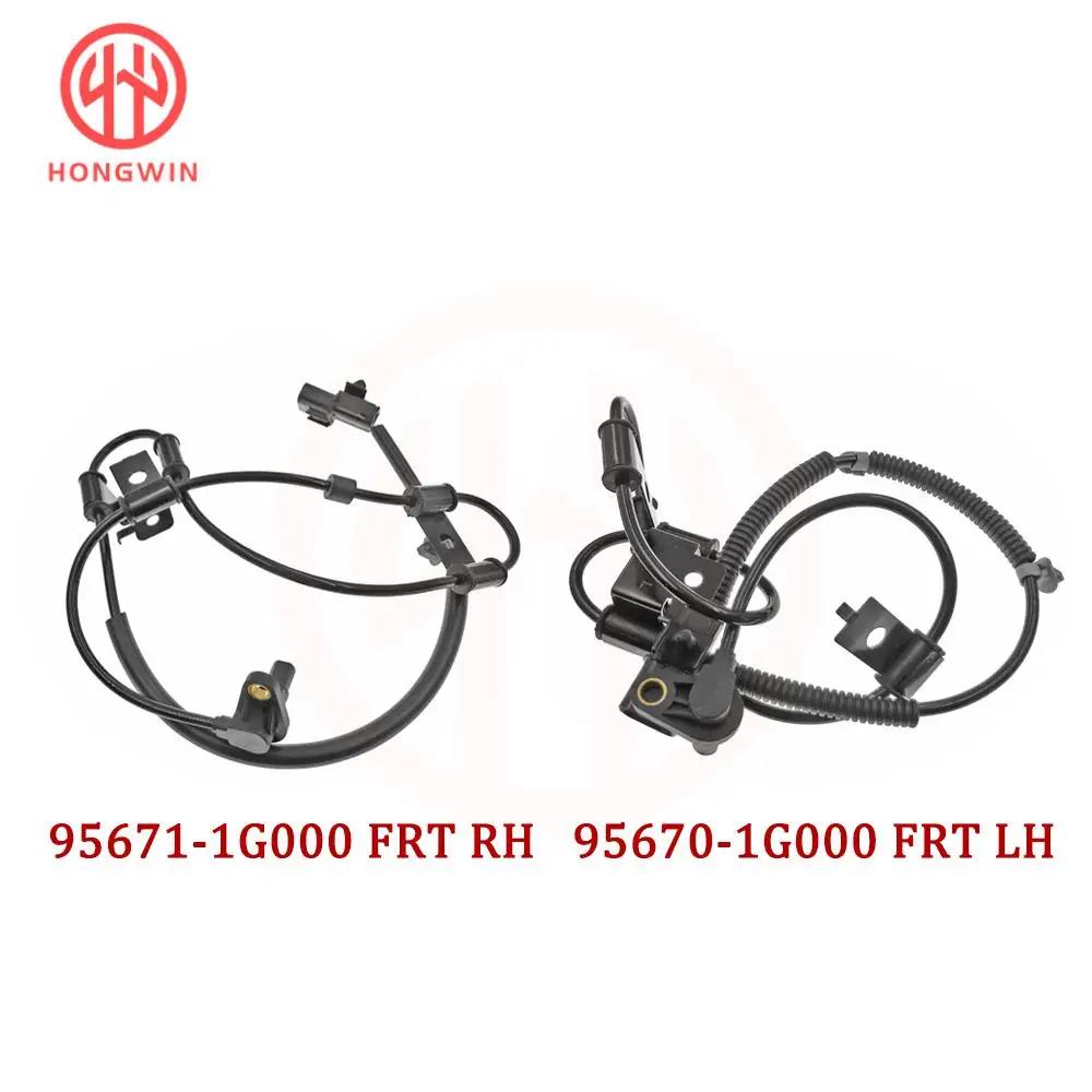 New ABS Wheel Speed Sensor Front Left & Right 95670-1G000 95671-1G000 For Hyundai Accent 2006-2011 Kia Rio Rio5 07-11 956701G000 FRT LH RH