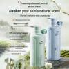 Hanfang Wugu 72H Lasting Fragrance Moisturizing Body Wash