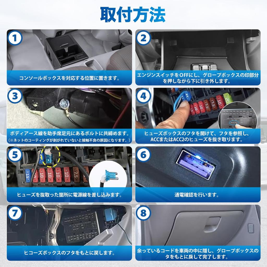 Auto Spec Center Console for Suzuki Every Van DA17V Drink USB Power Smartphone Small Item Interior Easy Installation Suzuki Every Van Box/Table -