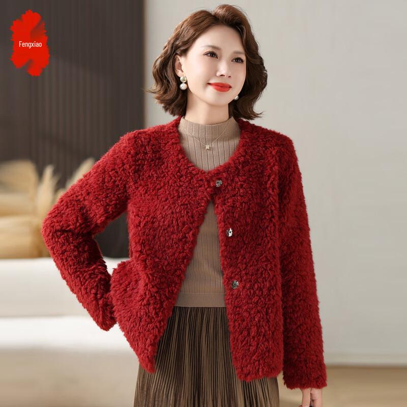 

Женское теплое зимнее пальто из искусственного меха XL