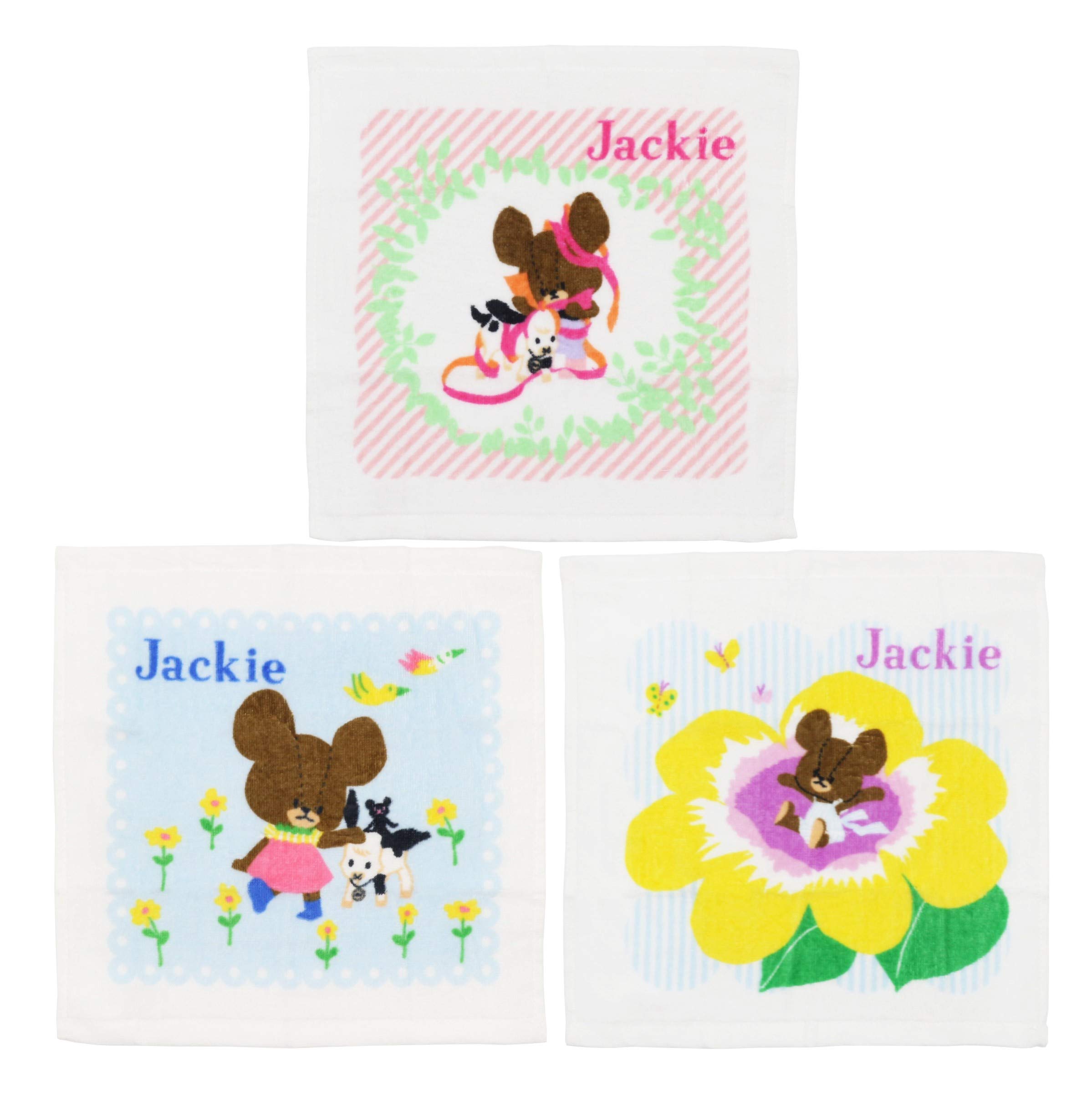 

Marushin Hand Set with Happy Antibacterial and Perfect for and Elementary Suitable for Girls Towels, 3-Piece Case, 30x30cm, The Bears School