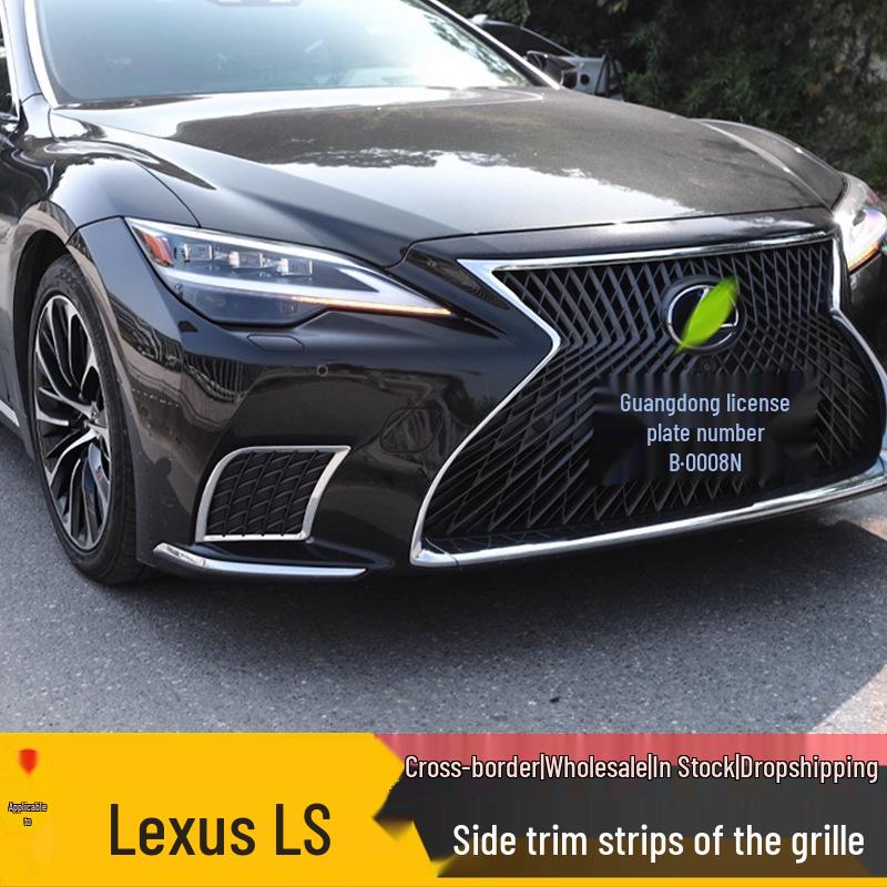 Compatible with 2021-2025 Lexus LS500h: Front Bumper Grille, Side Trim, and Fog Light Trim Modification Kit.