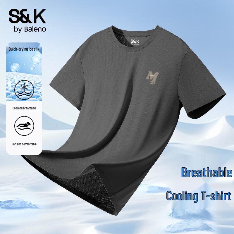 

Baleno Men s S&K Ice Silk Quick-Dry Mesh T-Shirt M
