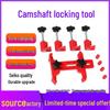 Universellt kamaxellåsningsverktyg för kamremsbyten