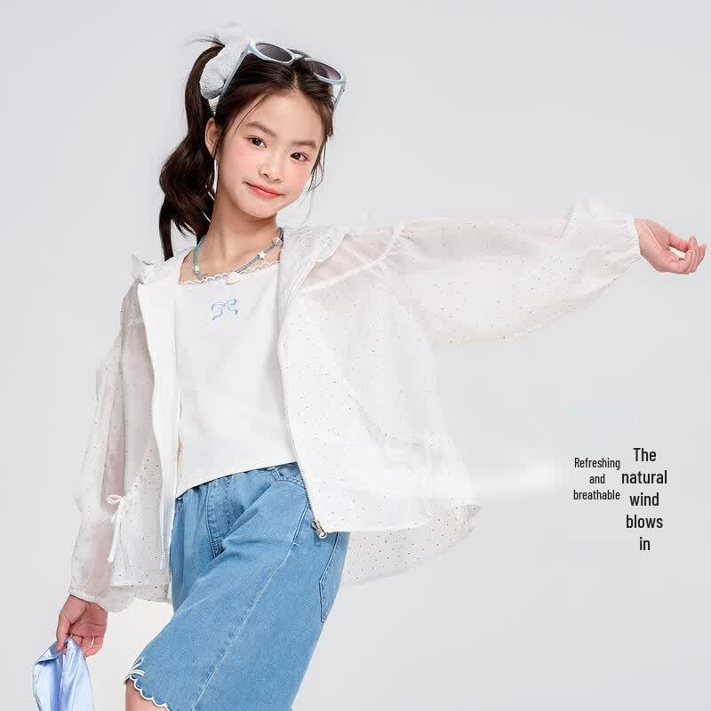 Girls' Ice Silk Hooded Sun Protection Cardigan