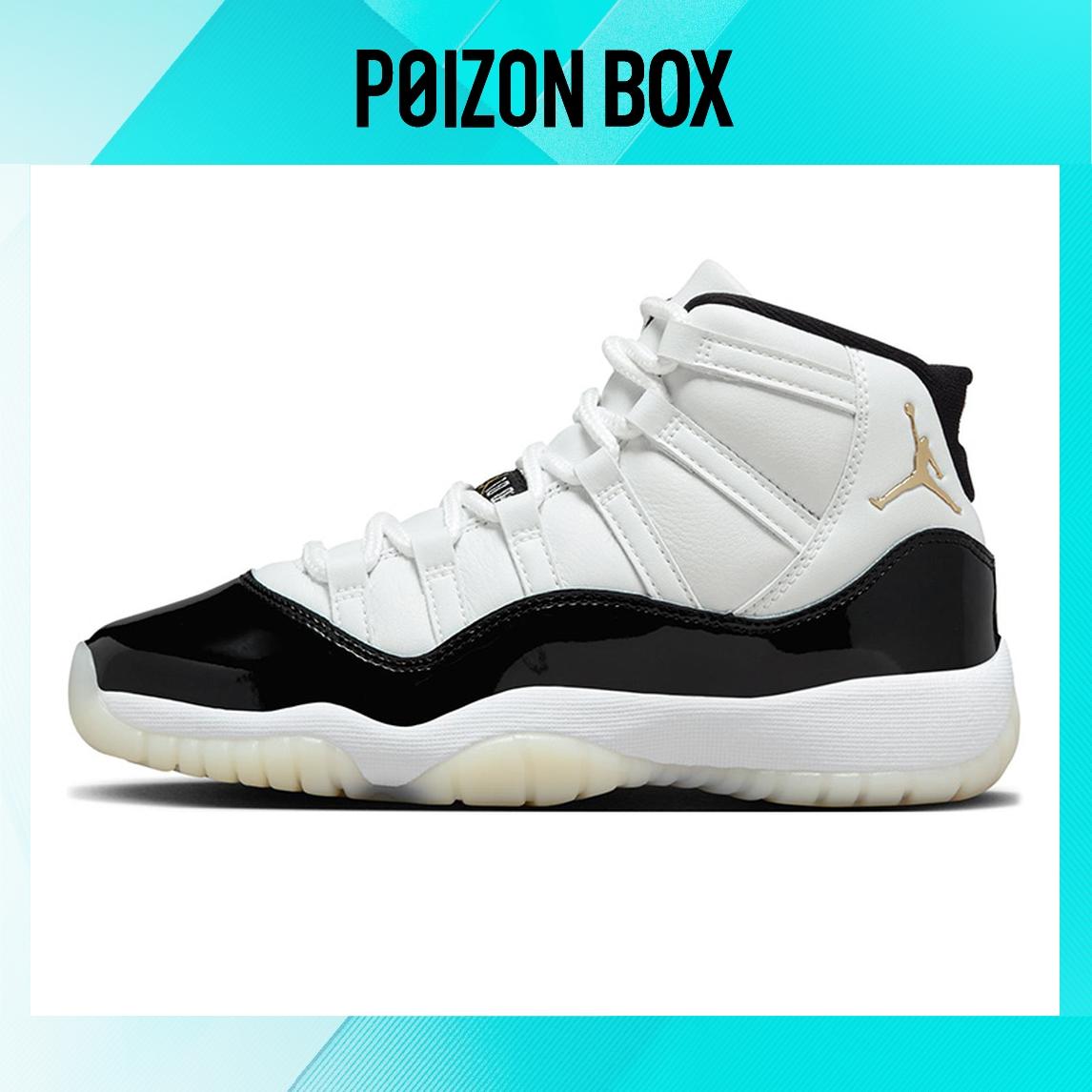 

кроссовки Jordan 11 Retro DMP Gratitude (2023) (GS) 378038-170