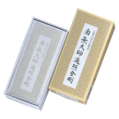 Nippon Kodo Incense Stick with Sutras Namu Daishi Hensho Kongo 84×23×186