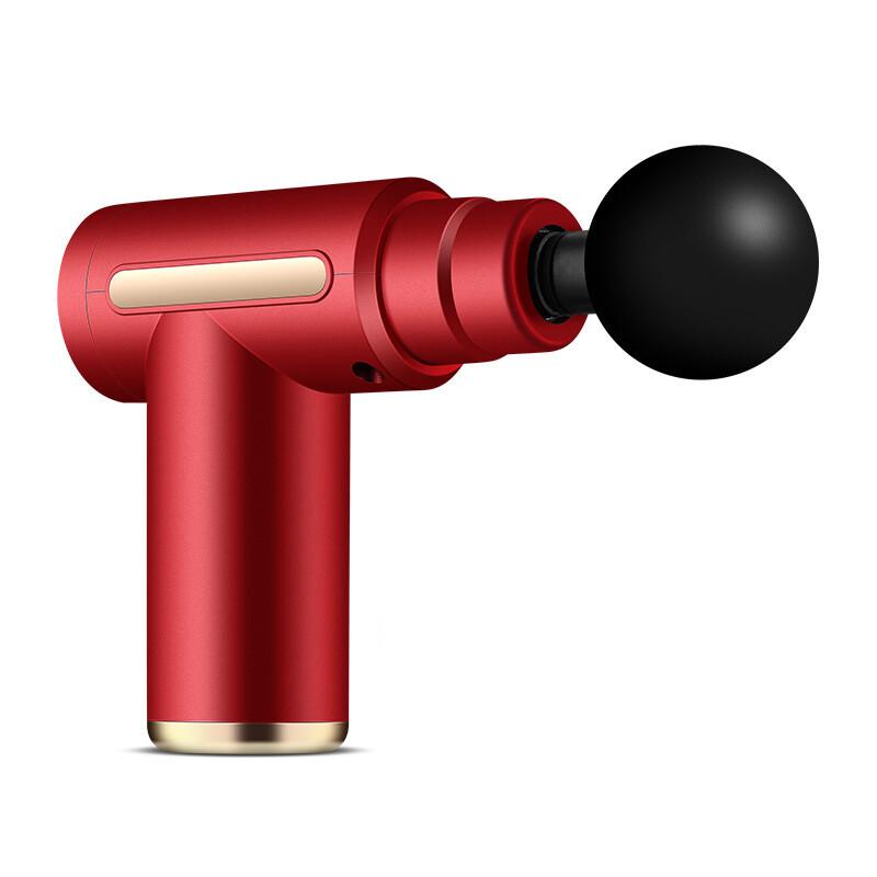 Wo Hen Xing Portable Mini Fascia Gun