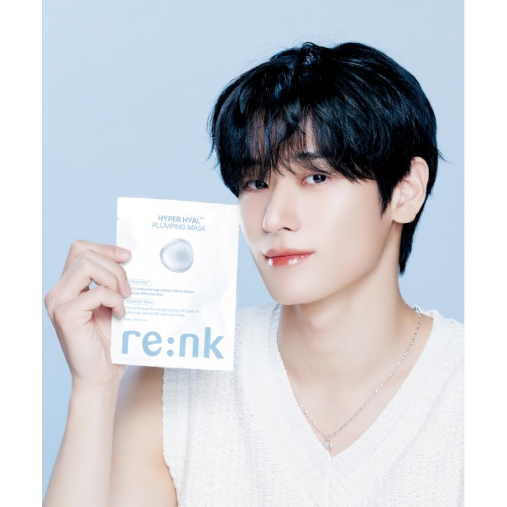 Renk [10Pack] Hyper Hyal Plumping Mask Pack 25ml NONE