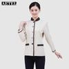 AETEL Long Sleeve Cleaning Uniform