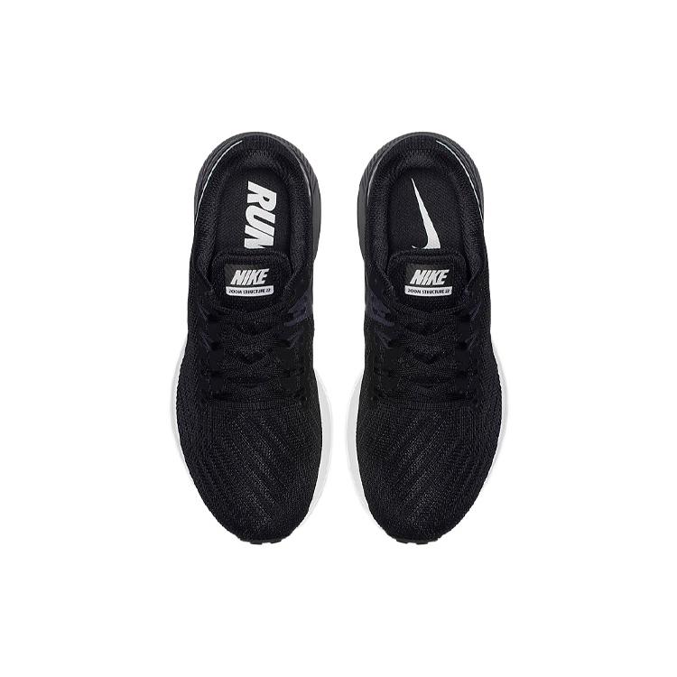 Nike Air Zoom Structure 22 Gridiron Women's AA1640-002