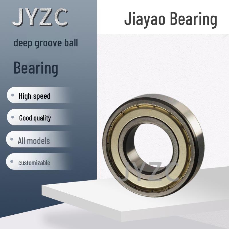 6204 Class 0 Deep Groove Ball Bearings for Electric Bicycle Motors