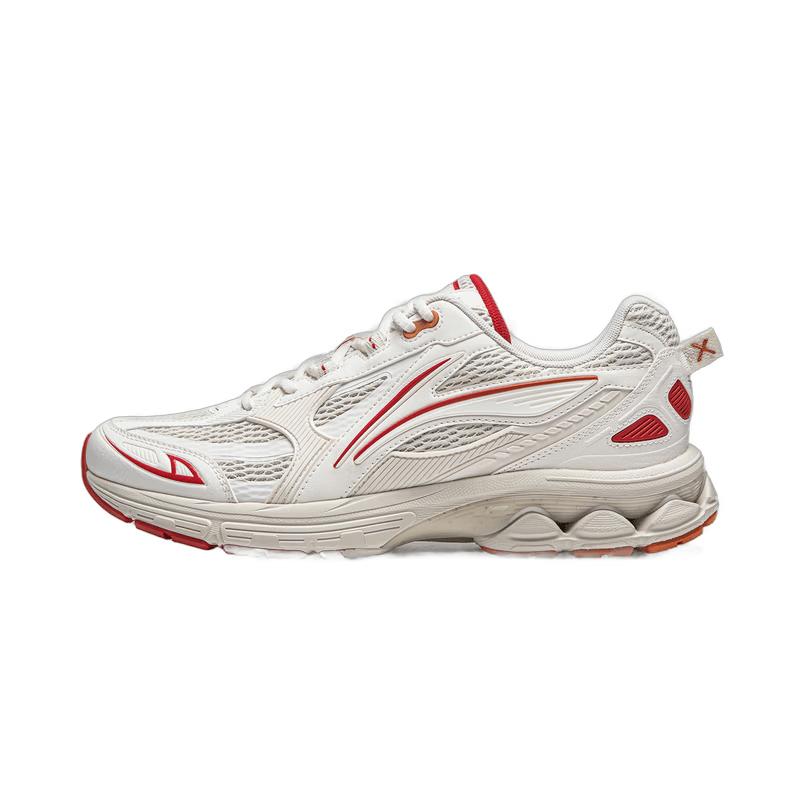 Li-Ning Fuyao 2.0 Men's Cushioned Running Shoes