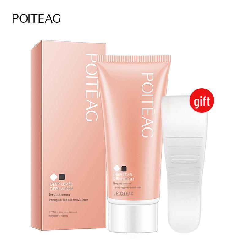 Piaoting Yizhichun Hair Removal Cream: Painless Full-Body Armpit Hair Removal for Men and Women.