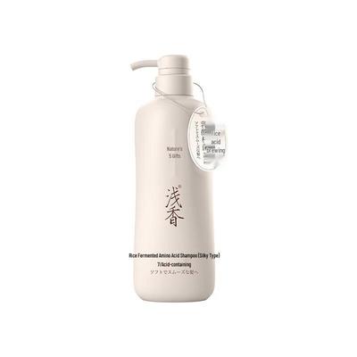 Rice Ferment Amino Acid Shampoo