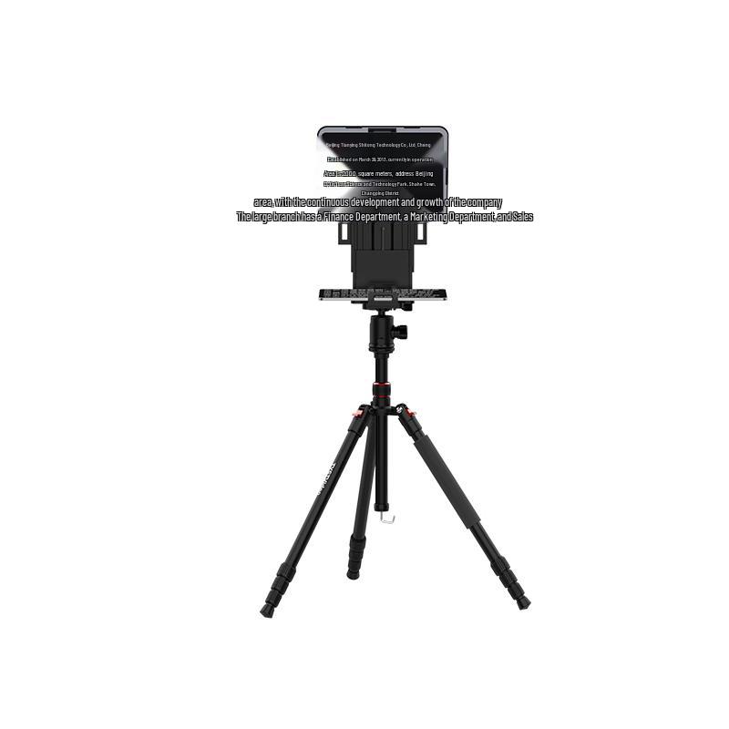 Tianying Shitong Portable Teleprompter 13 inch