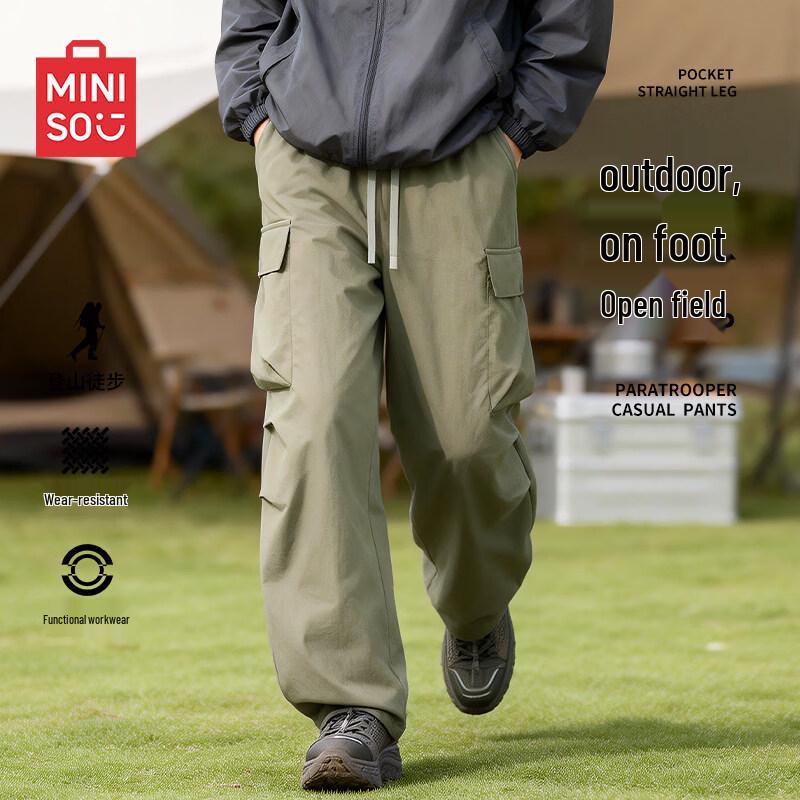 Men s Tactical Multi-Pocket Cargo Parachute Pants XL
