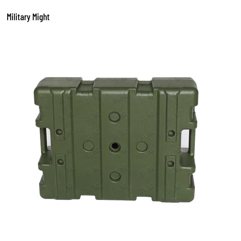 Bingwei Rotomolded Storage & Equipment Box