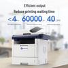 GDT MP4020DN Xinchuang A4 Black and White Laser MFP CN plug (adapter included)